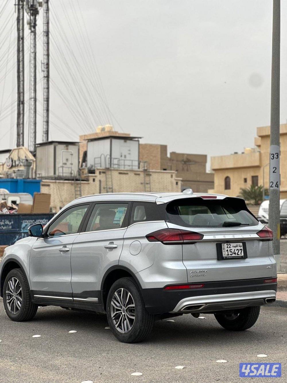 للبيع جيلي ازكارا2