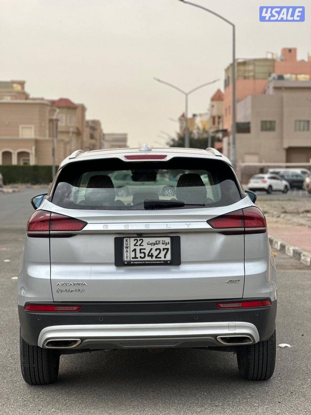 للبيع جيلي ازكارا4