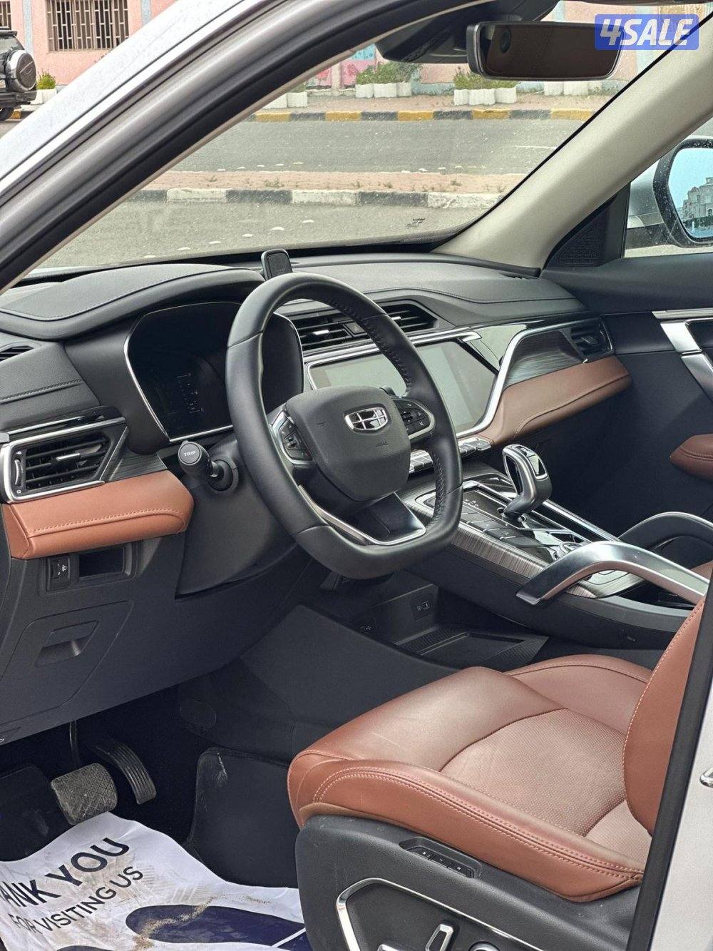 للبيع جيلي ازكارا7