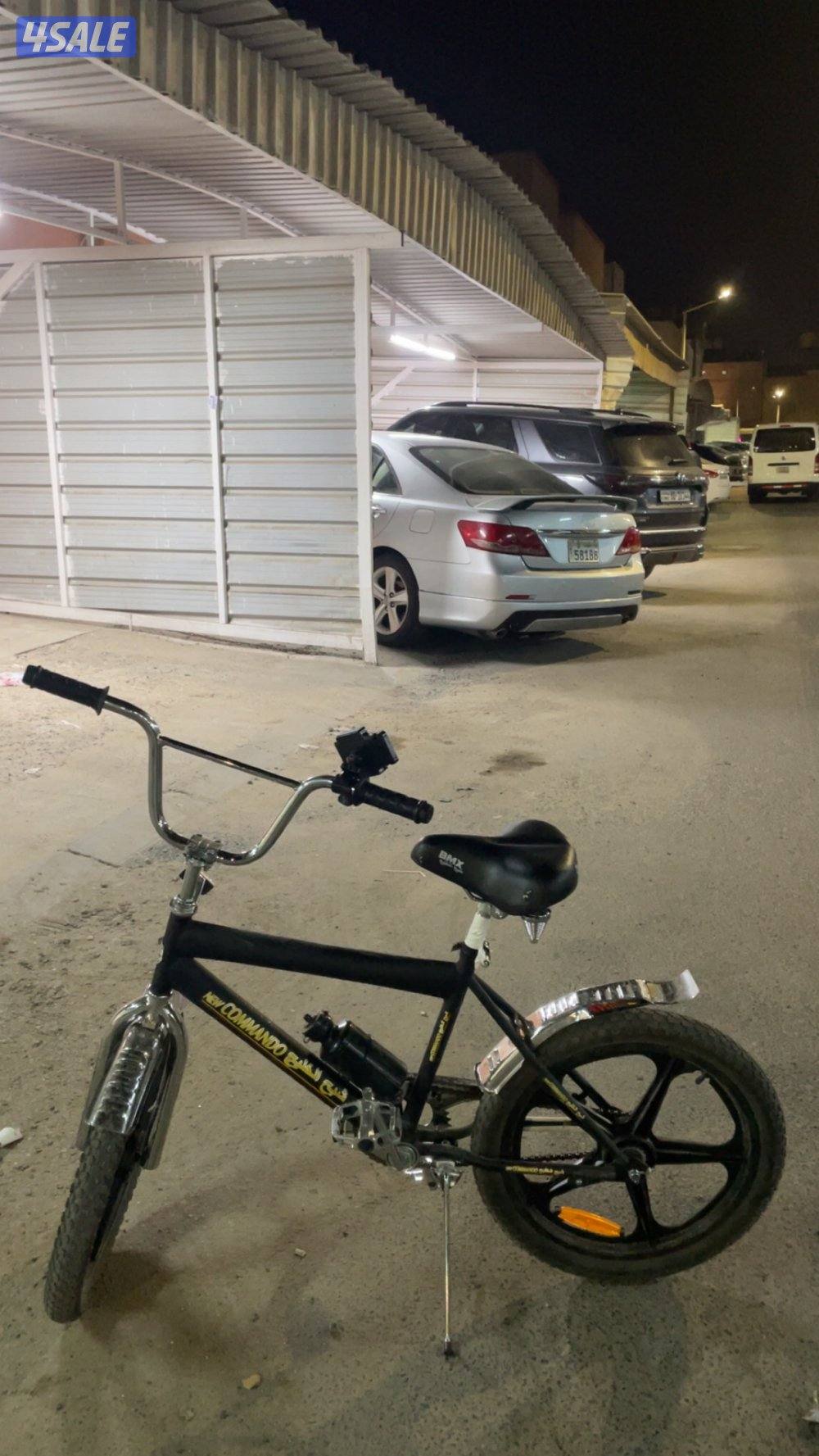 سيكل بونجمه0