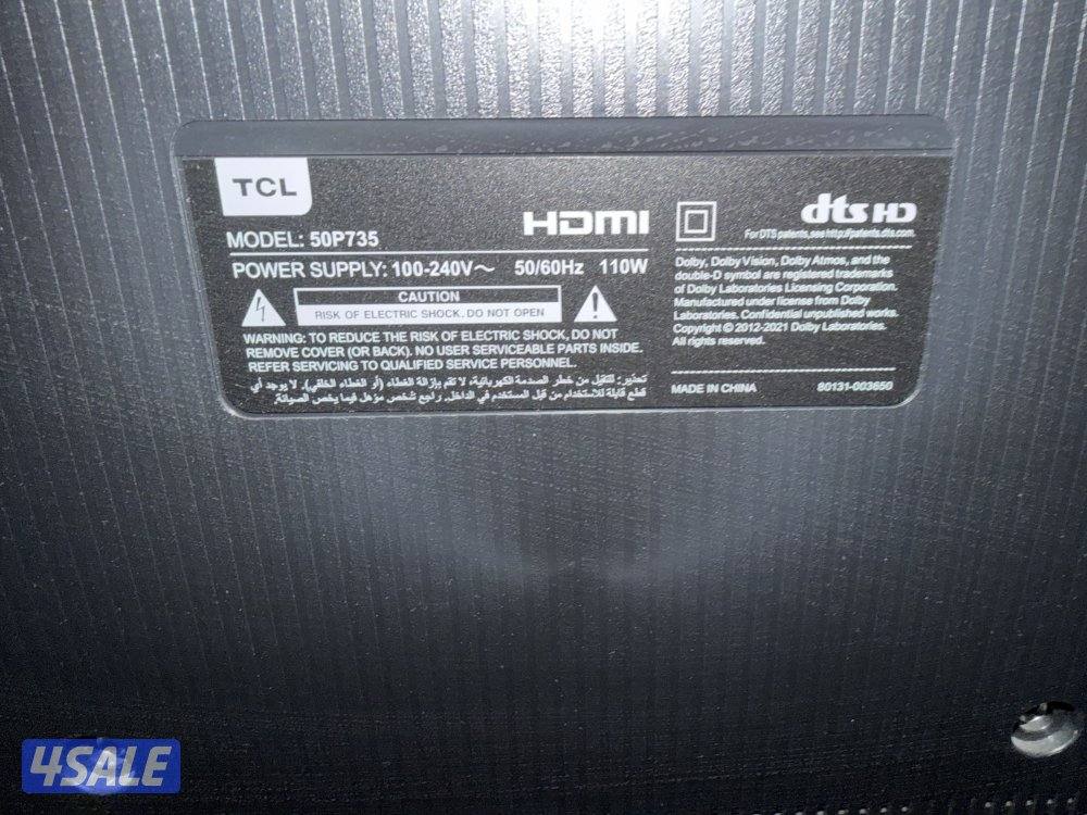 تلفزيون tcl 50 بوصه التلفزيون نظيف والصامل ماني مقصر معه0