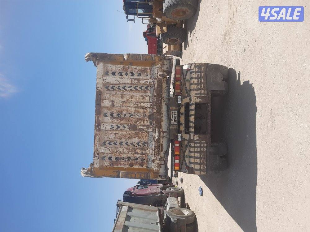 للبيع صندوق سعودي0