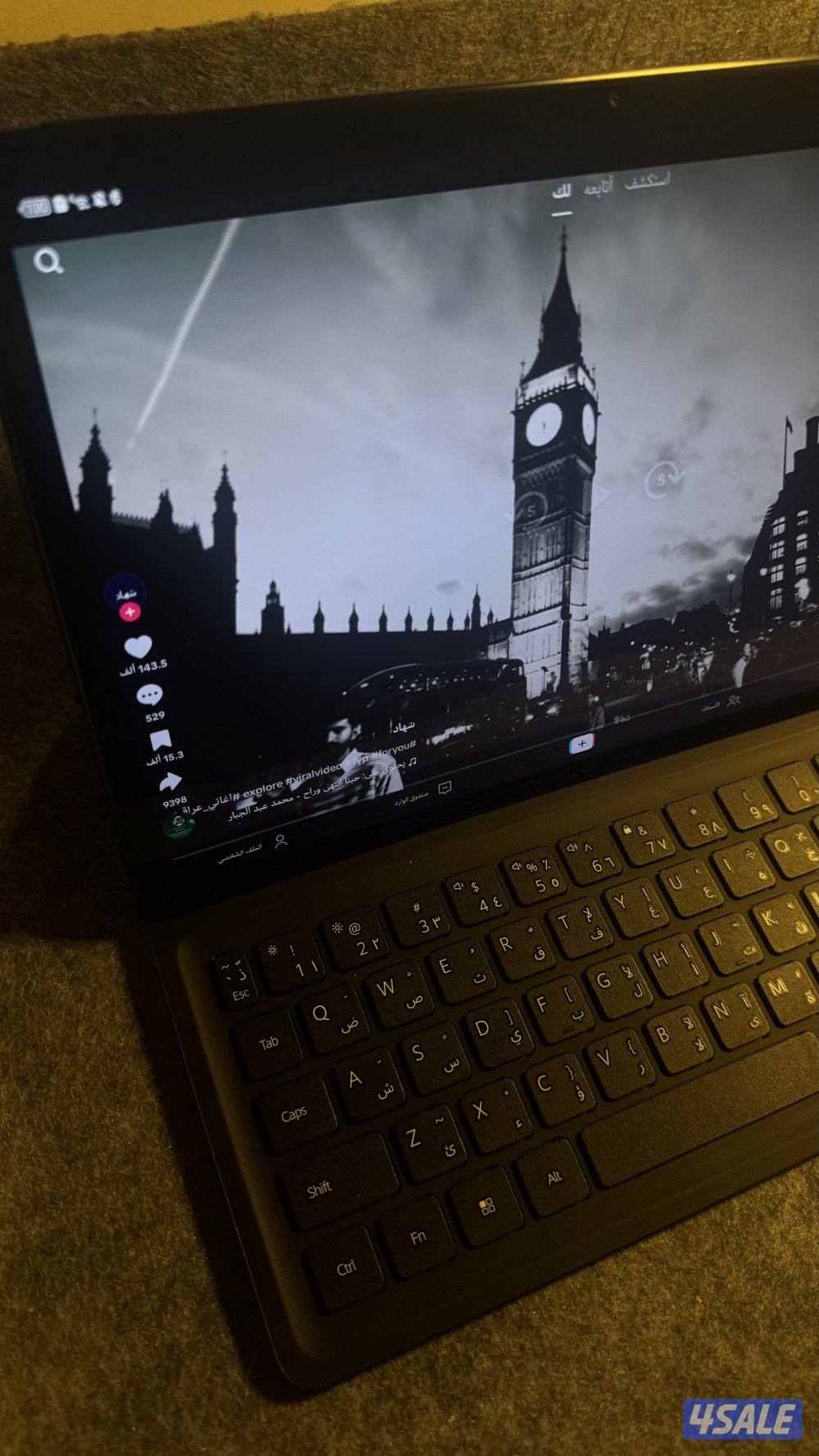 تابلت هواوي استخدام خفيف ومعاه الكرتون والقراطيس والشحن وكل شي0