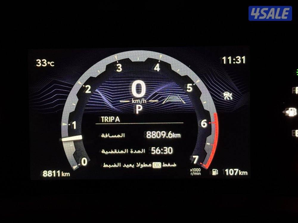 للبيع لاند كروزر ايرو اس توين تيربو 20252