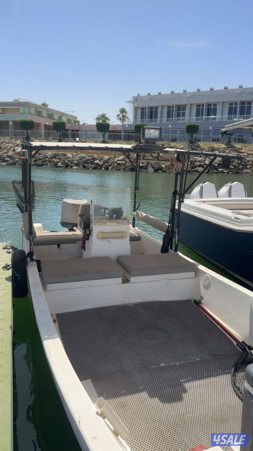 للبيع درازي 24 قدم2