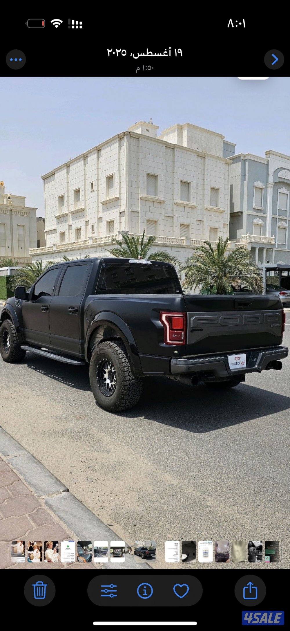 للبيع رابتر موديل ٢٠١٧ شرط الفحص فقط طقه في الشاصي لا تؤثر نهائياً4