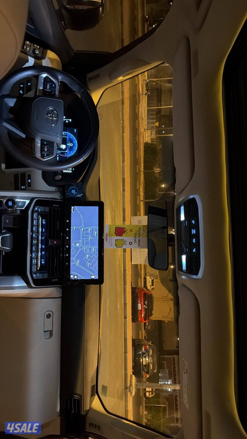 لاند 2025 خفس بشاصي1