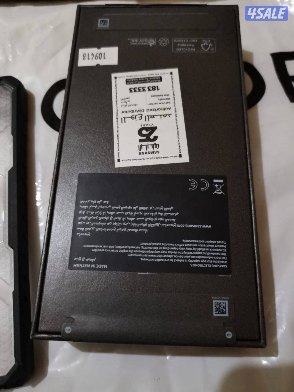 اللون الجديد3