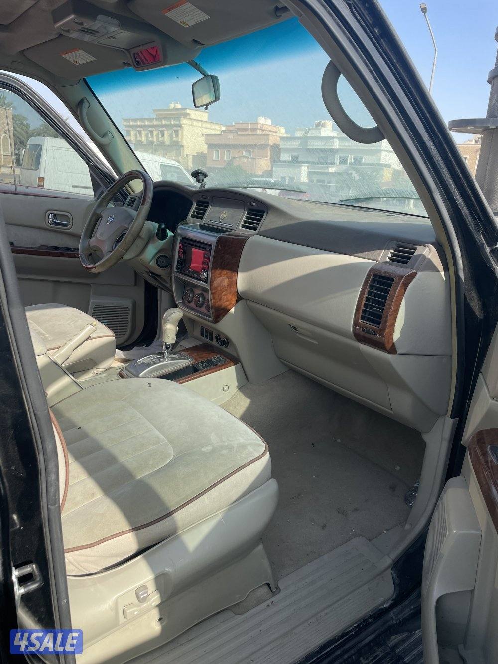 سوبر سفاري 20093