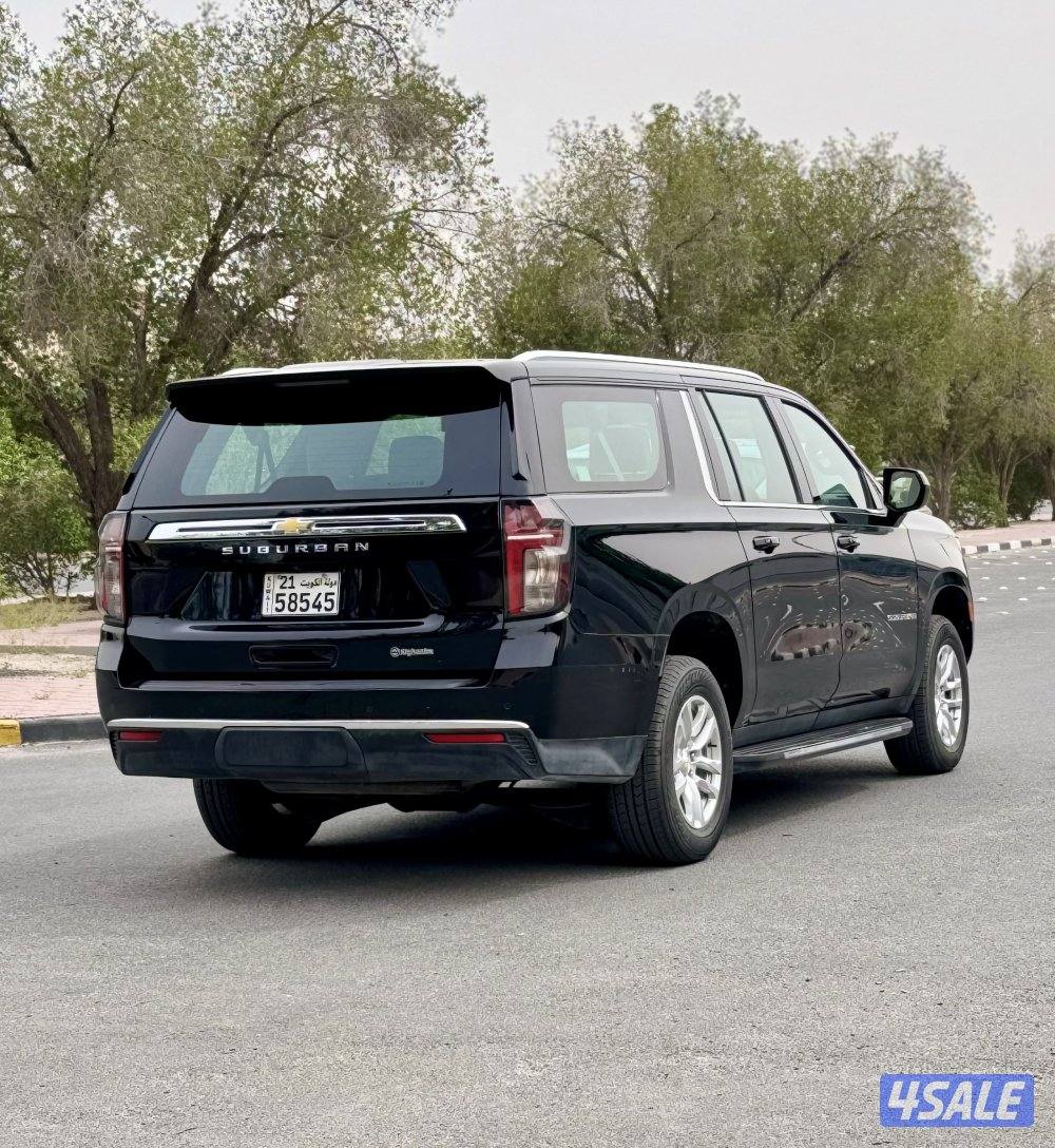 سوبربان 2023 الغانم3