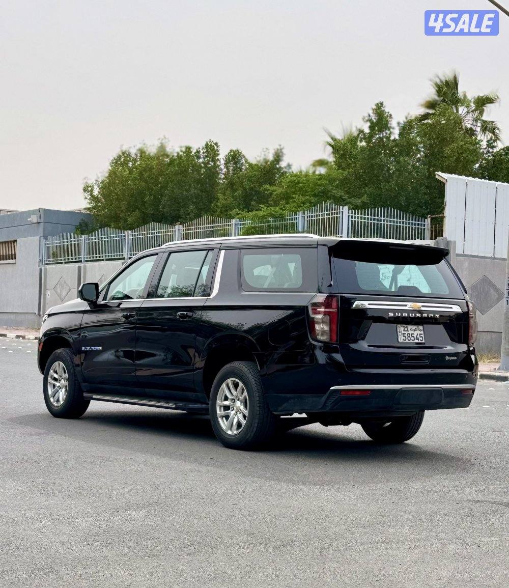 سوبربان 2023 الغانم4