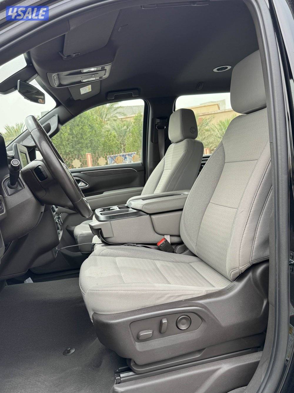 سوبربان 2023 الغانم7