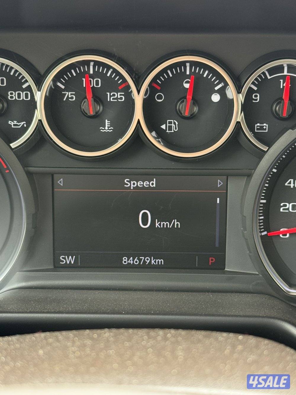 سوبربان 2023 الغانم9