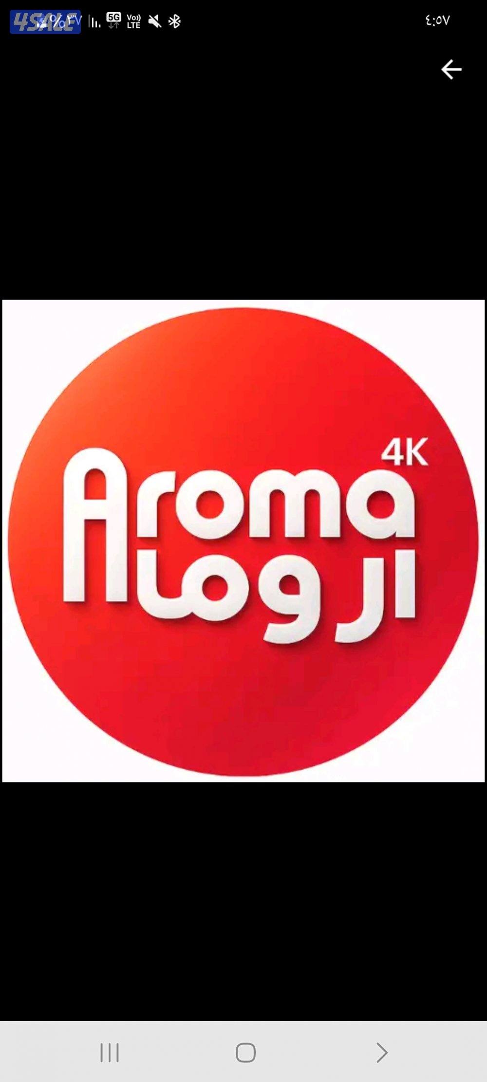 💯تجديد وبيع اشتراكات 💯ورسيفرات💯8