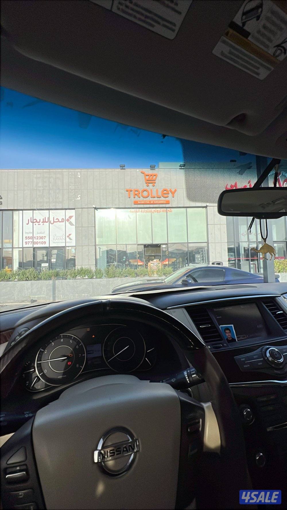 للأيجار 3 محلات في الضجيج2