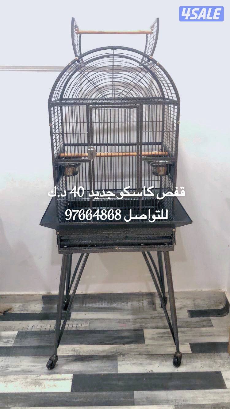 قفص كاسكو جديد0
