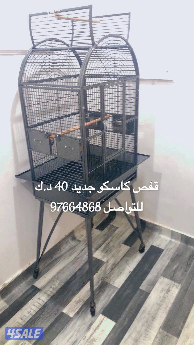 قفص كاسكو جديد2