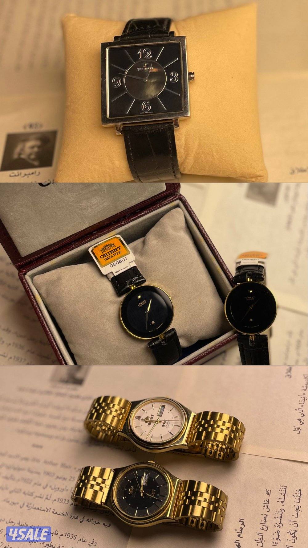 ساعات فنتج0