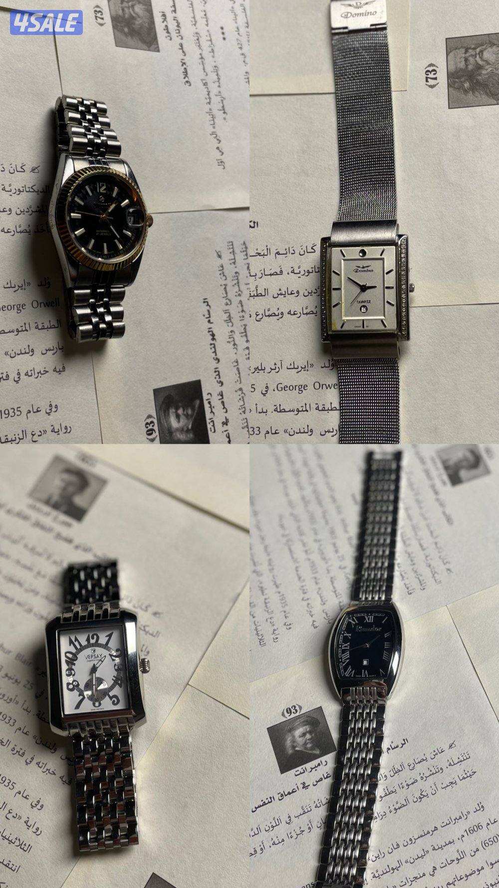 ساعات فنتج2