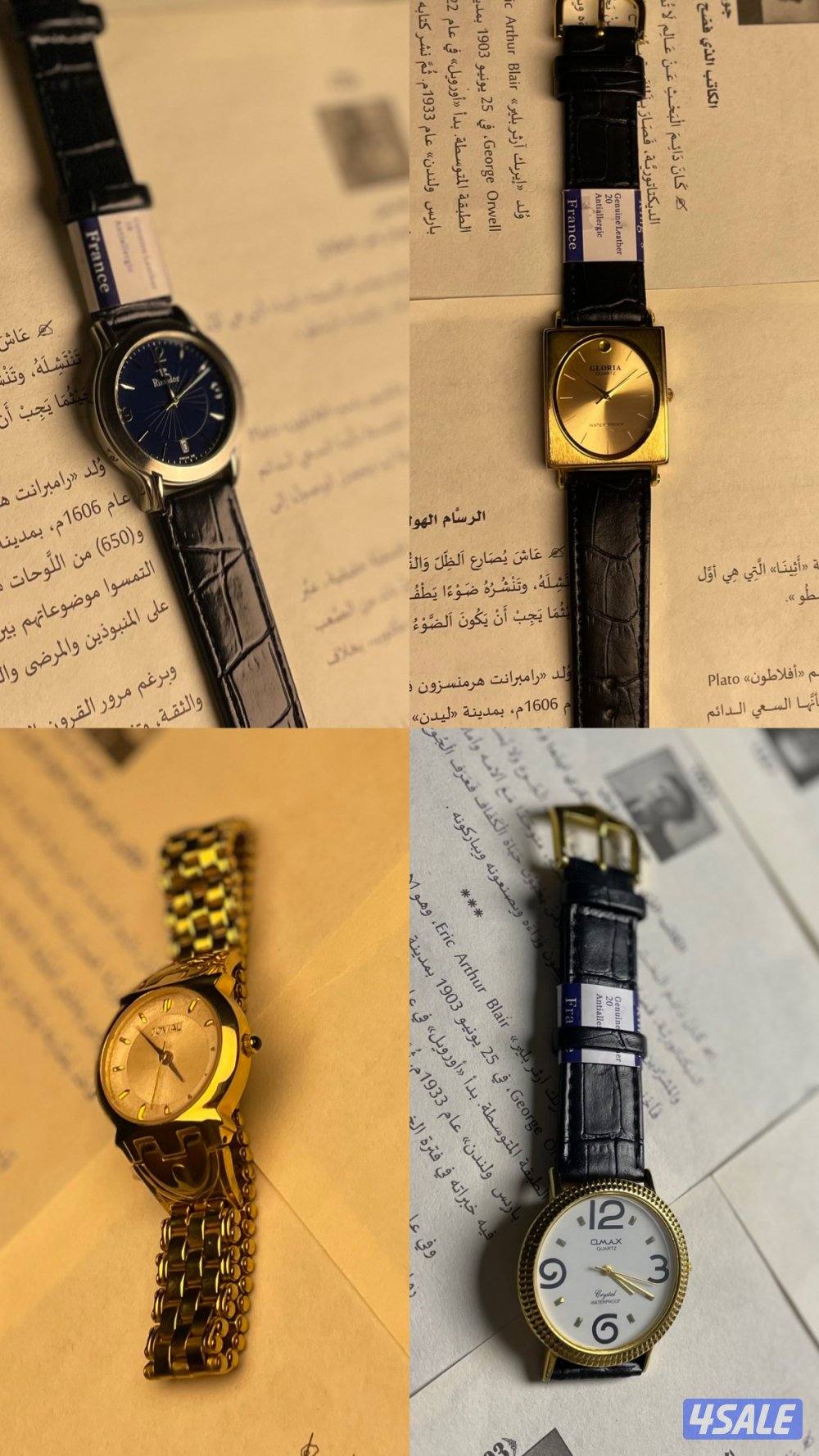 ساعات فنتج3