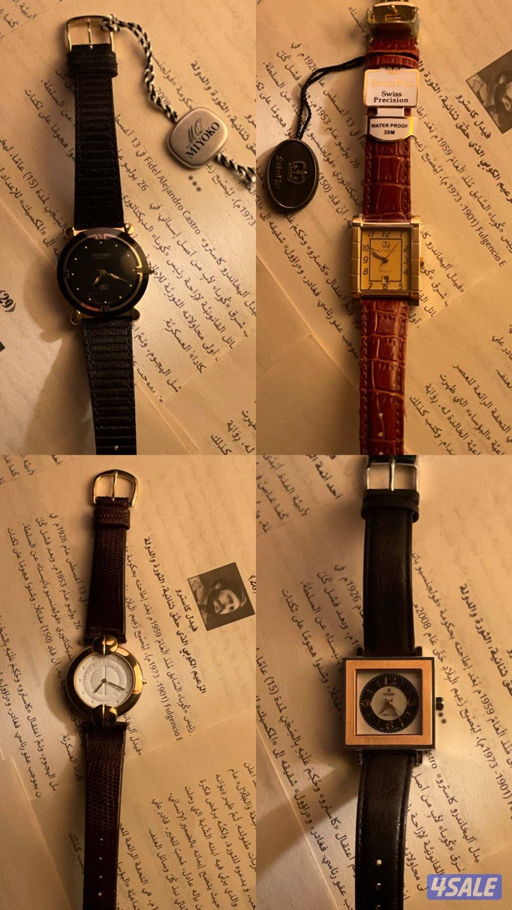 ساعات فنتج5