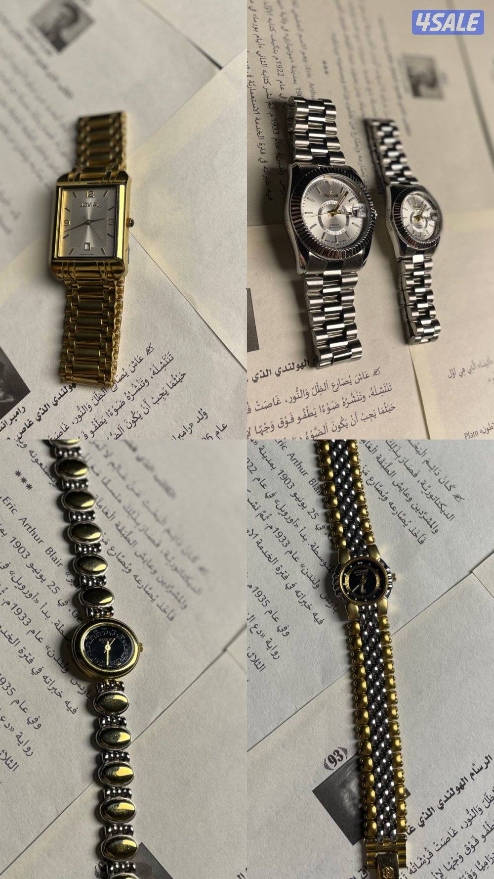 ساعات فنتج6