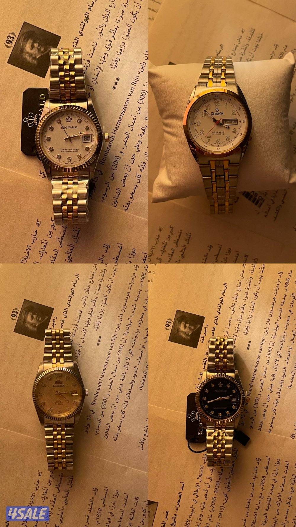 ساعات فنتج7