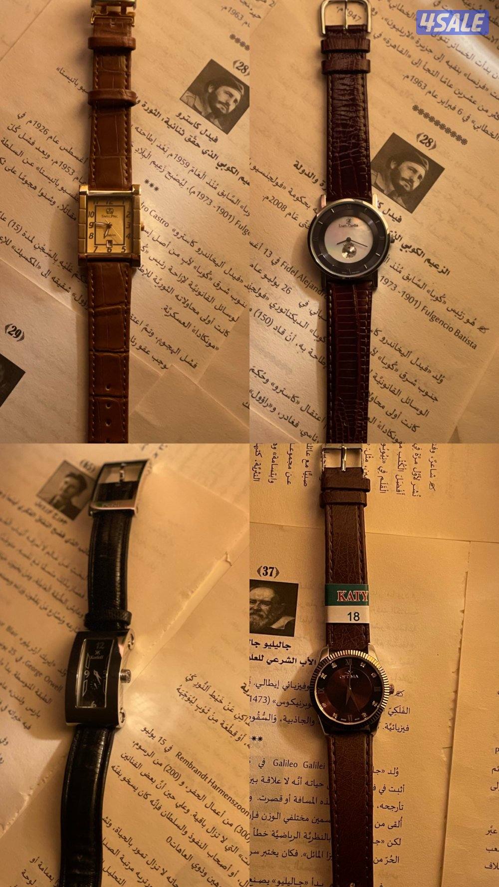 ساعات فنتج9