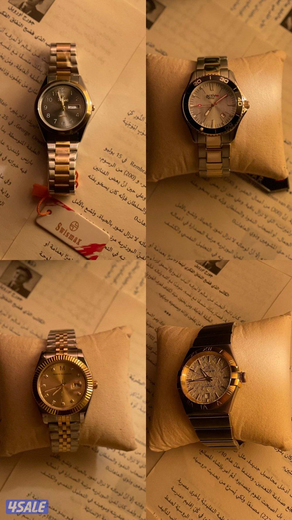 ساعات فنتج11