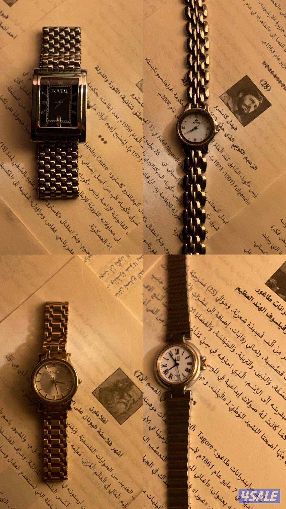 ساعات فنتج13