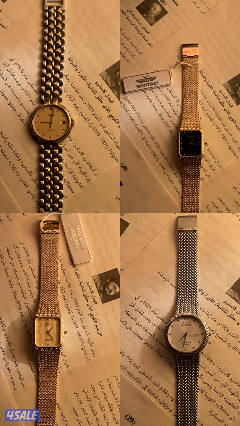 ساعات فنتج15