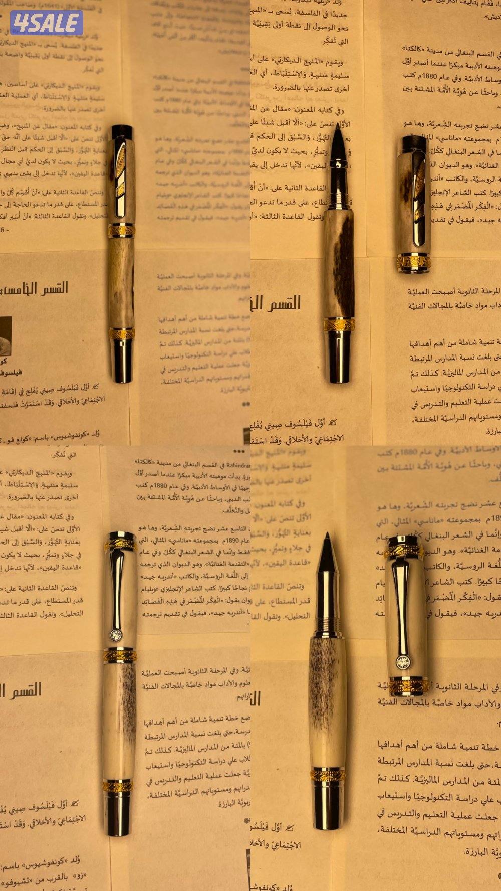 اقلام فنتج مخزنه2