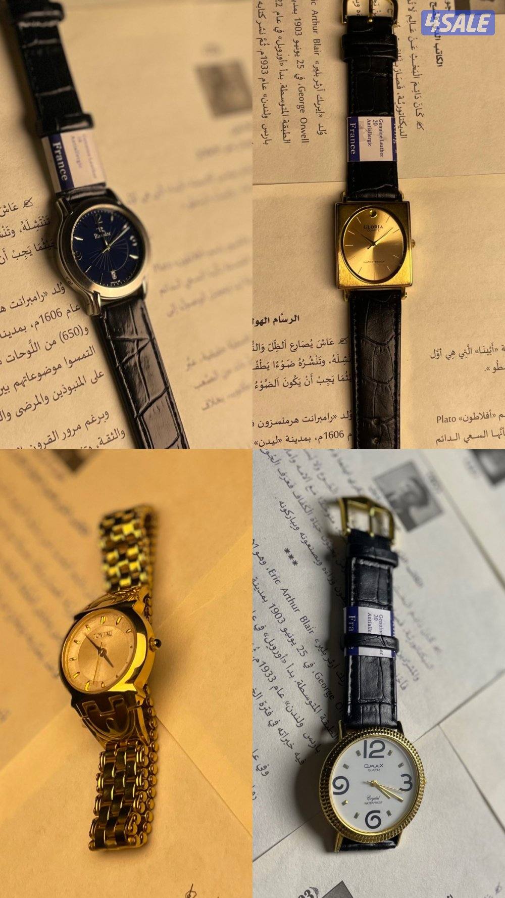 اقلام فنتج مخزنه3