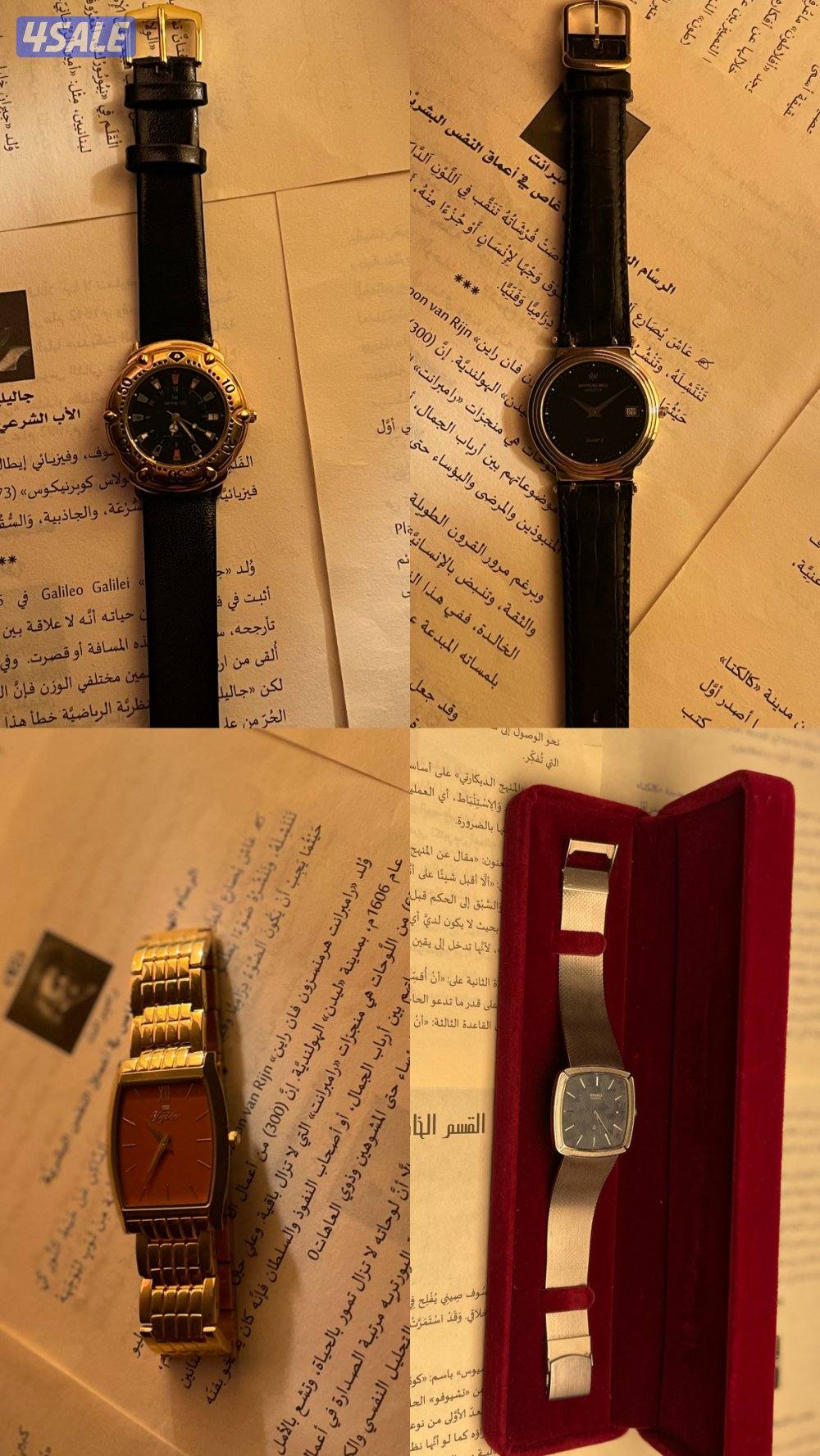 اقلام فنتج مخزنه4