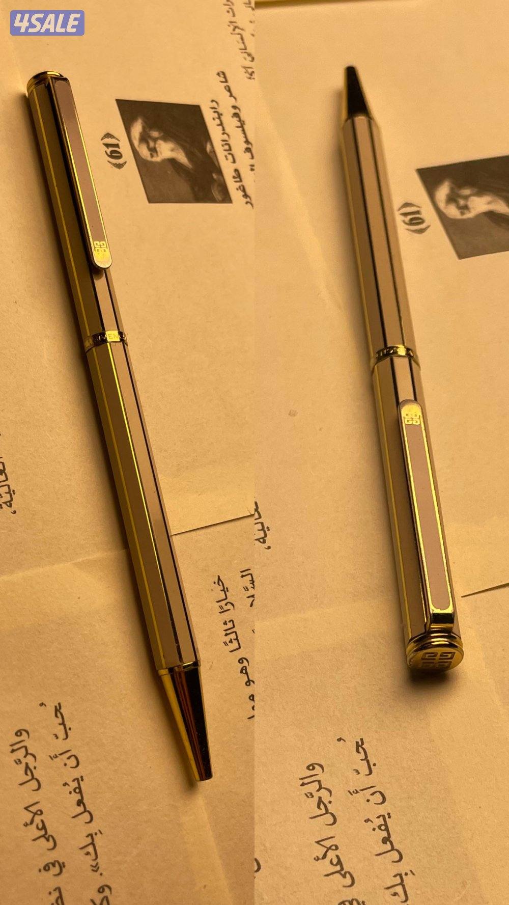 اقلام فنتج مخزنه7