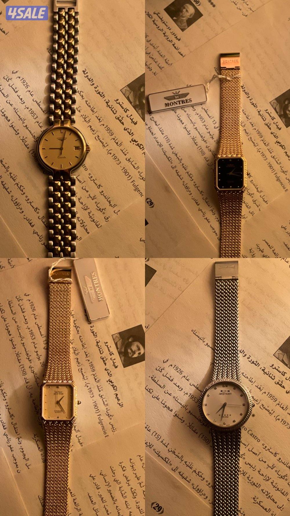 اقلام فنتج مخزنه11