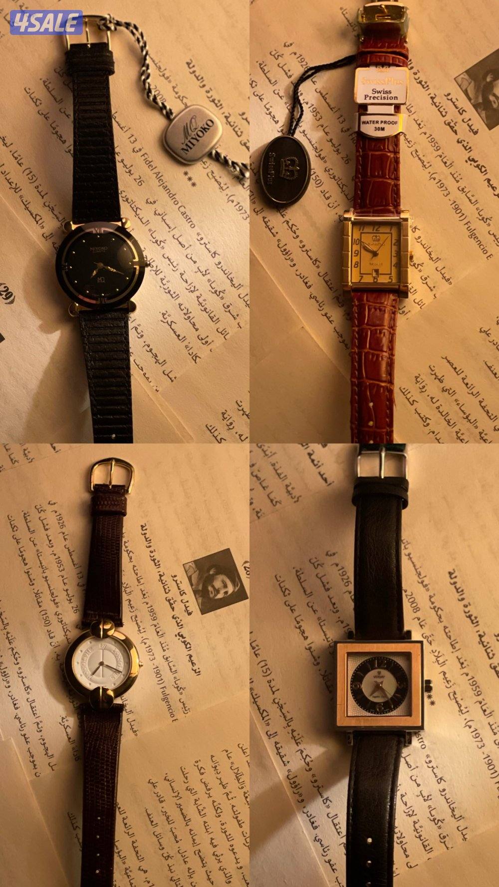 اقلام فنتج مخزنه13