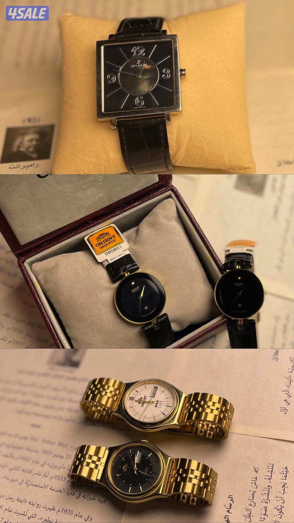 اقلام فنتج مخزنه14