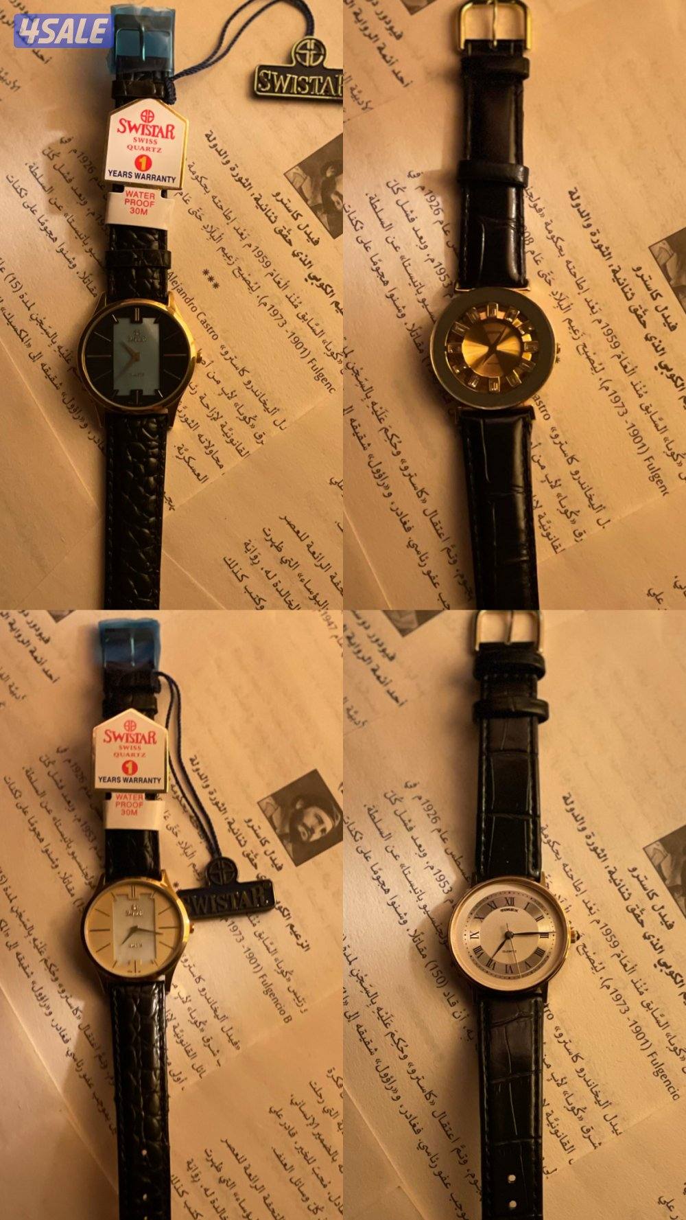 اقلام فنتج مخزنه15