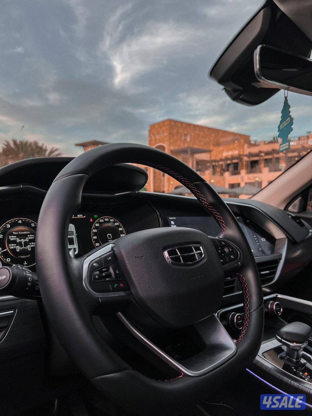 جيلي توجيلا ٢٠٢٢4