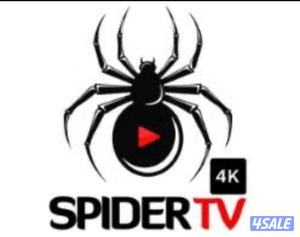 📌اشتراكات iptv ورسيفر ذكي واشتراك تلفزيون سمارت قنوات افلام مسلسلات6