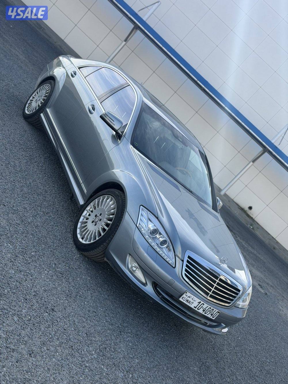 S550 amg0