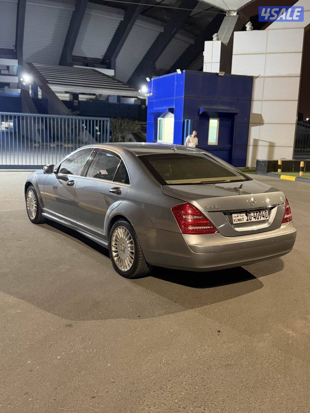 S550 amg12