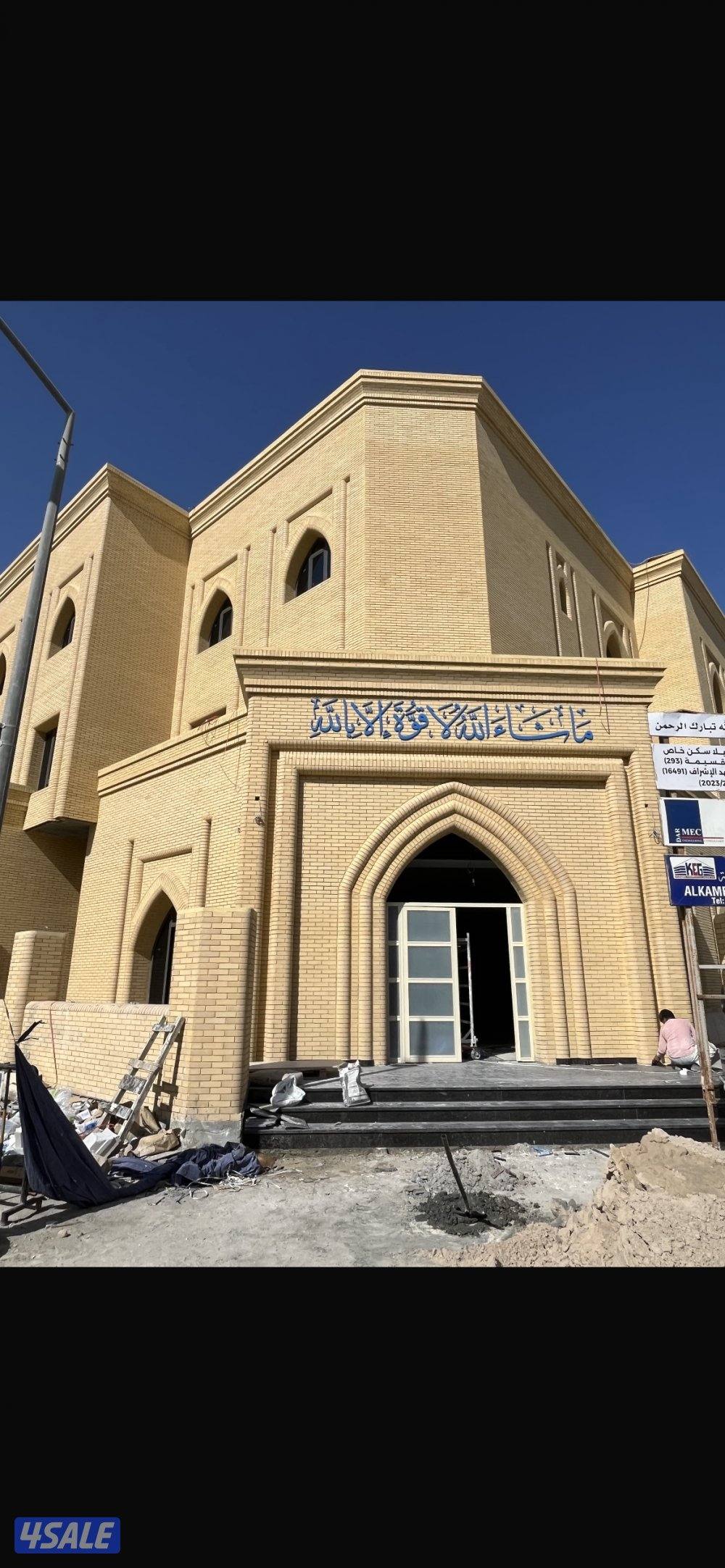 معلم هندي تركيب ( جيري + سيراميك) حجر شغل مضمون ان شاء الله1