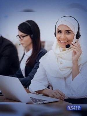 احتاج وظيفة استقبال طلبات وارد على الاستفسارات0