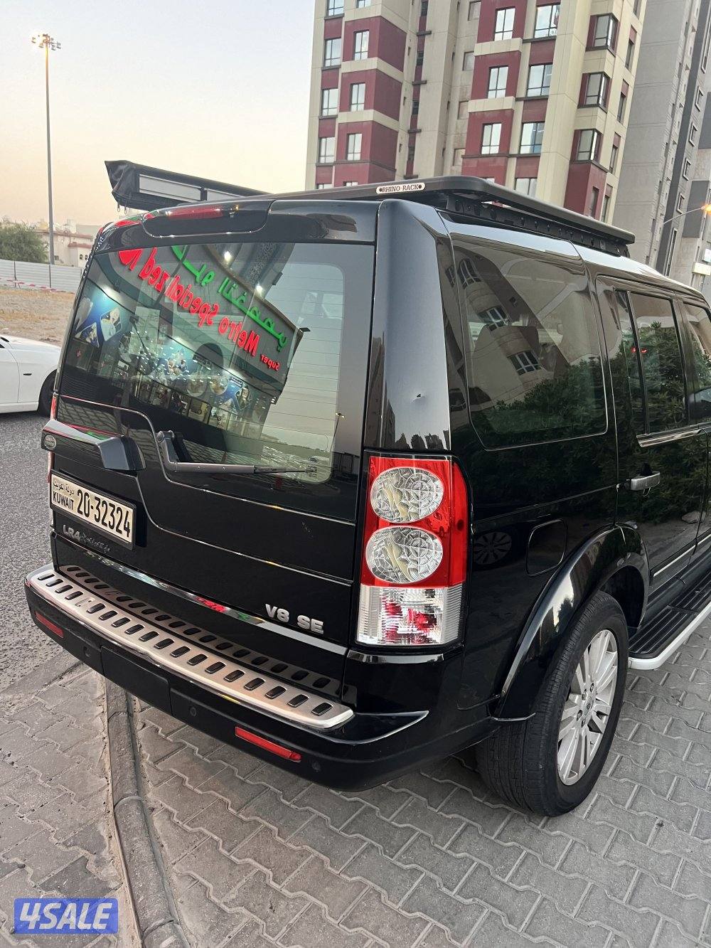 منطقة حولي1