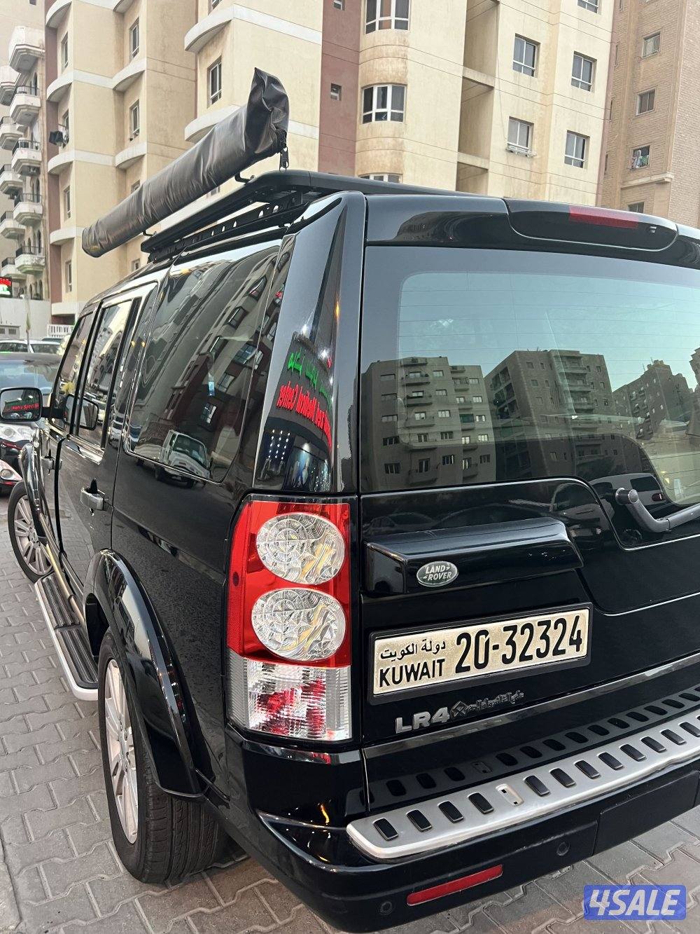 منطقة حولي2