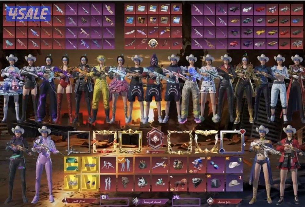 بيبي بنفسجي🔥0