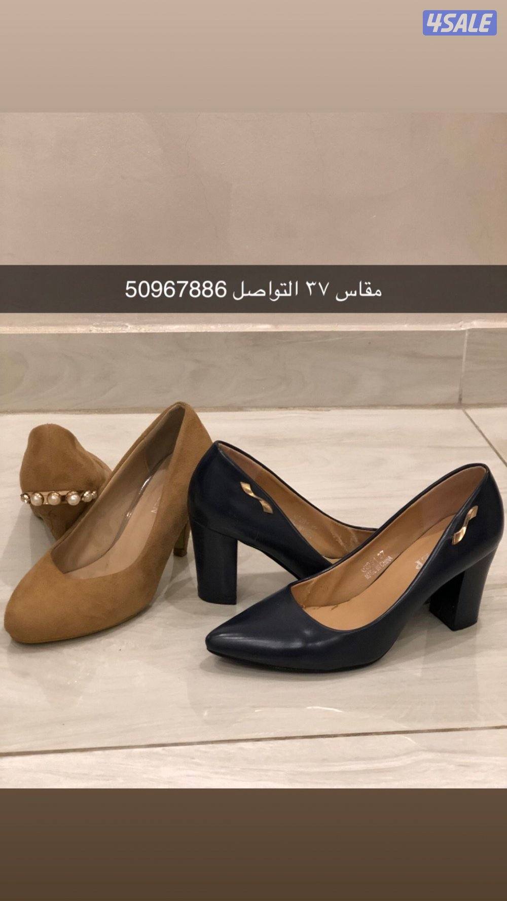 احذيه للاعراس مريحه2