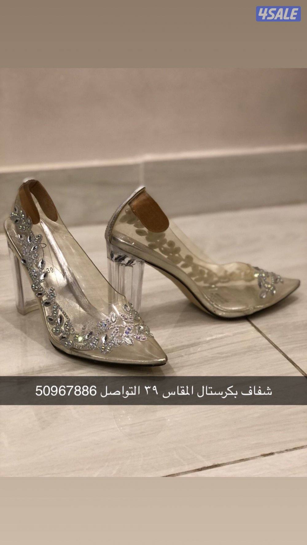 احذيه للاعراس مريحه3